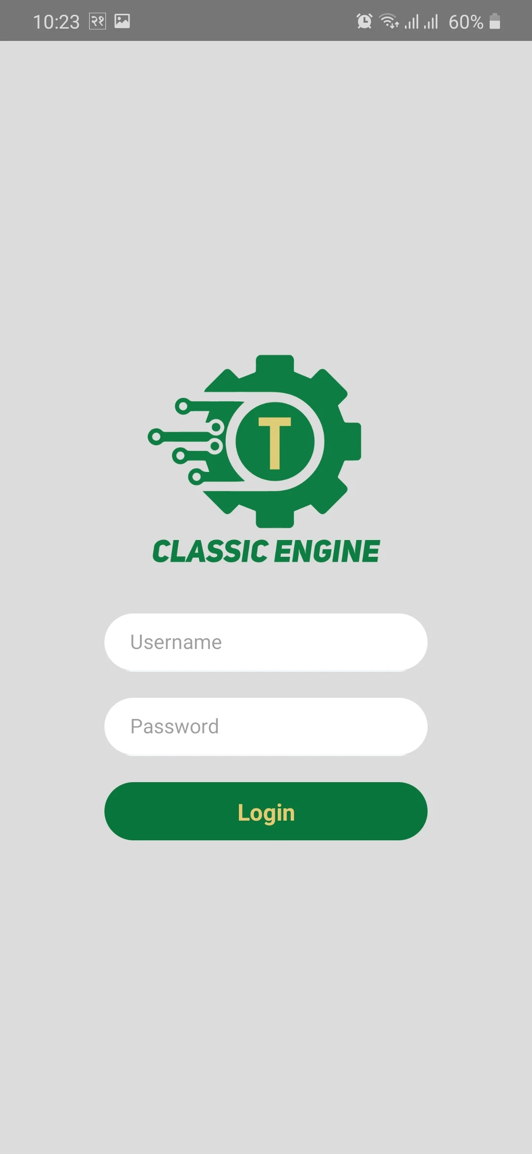 Classic Engine screenshot